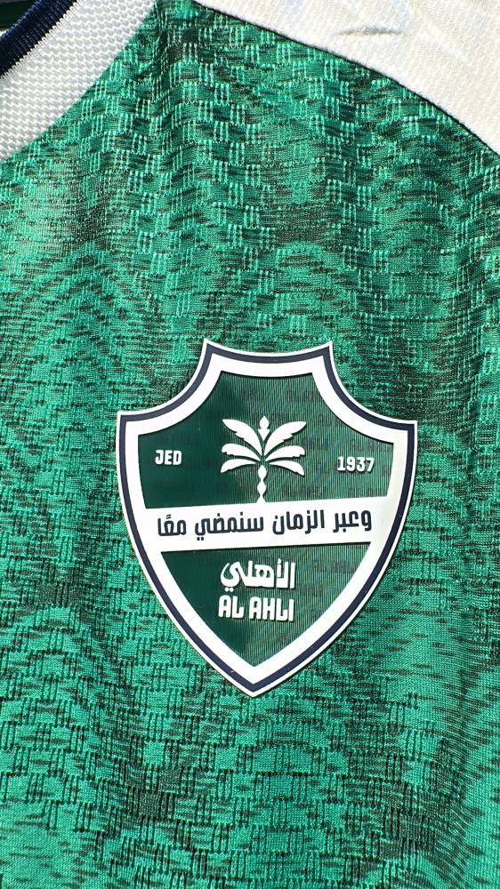 تيشيرت الاهلي جودة اعلى 2027