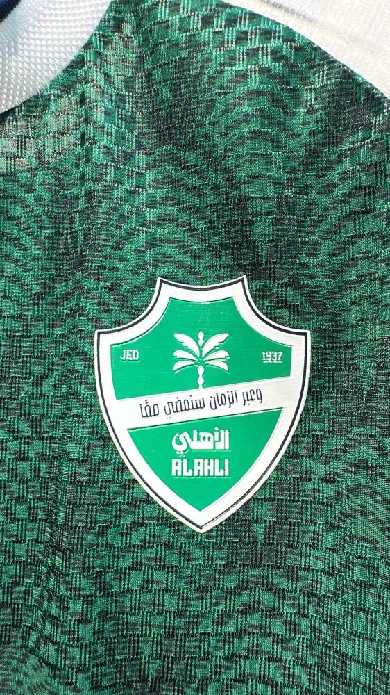 تيشيرت الاهلي الاساسي 2027