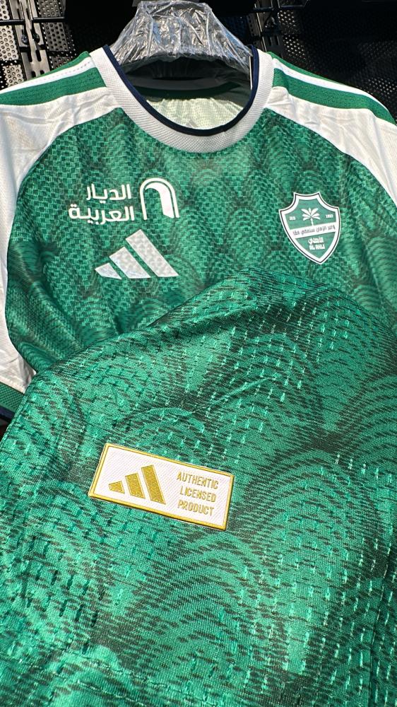 تيشيرت الاهلي جودة اعلى 2027