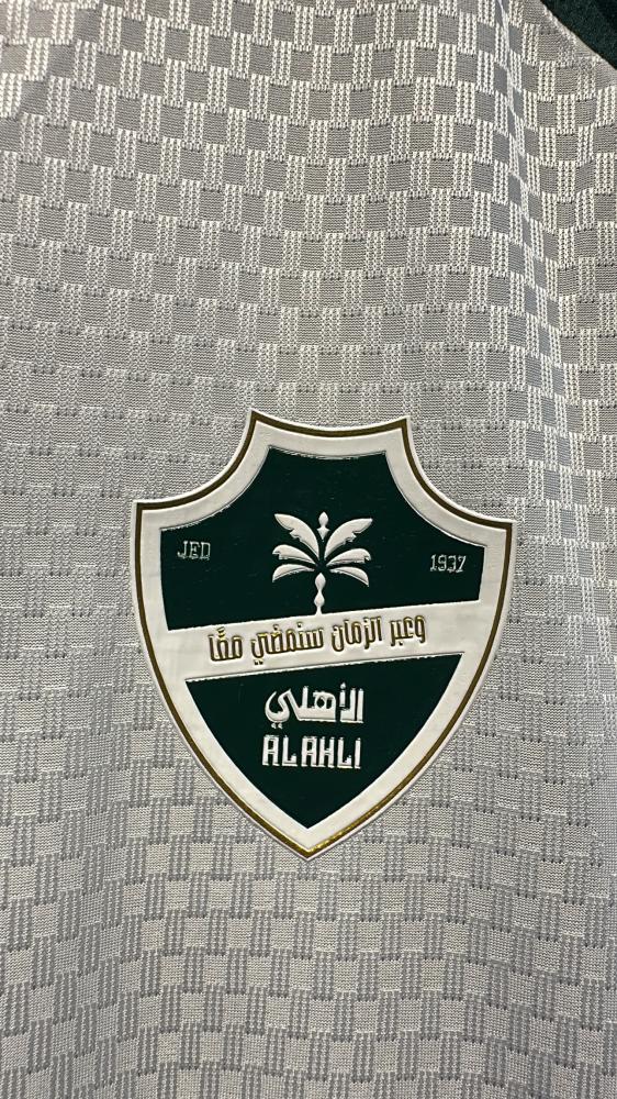 تيشيرت الاهلي الأبيض  2027