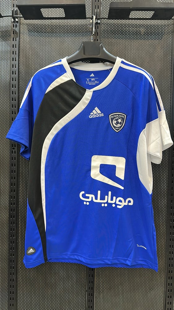تيشيرت الهلال كلاسيك
