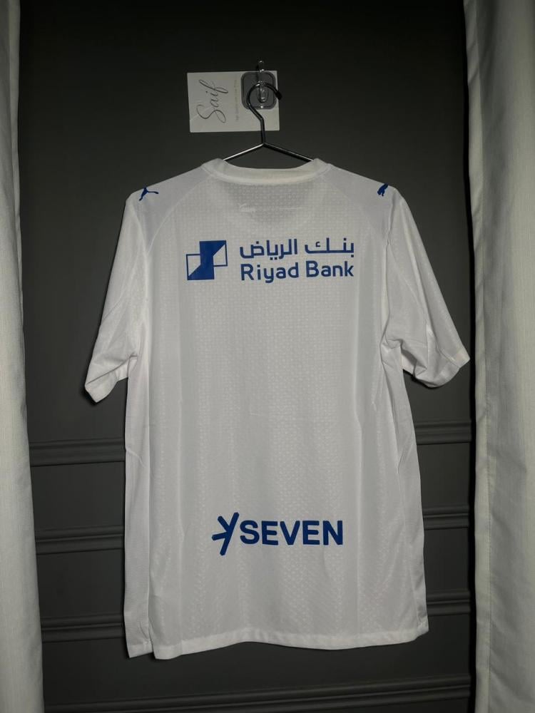 Al Hilal Saudi Reserve T-shirt 2025/2026
