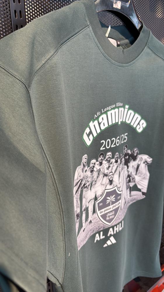 تشرت الأهلي اخضر تصميم سيفانو Champions