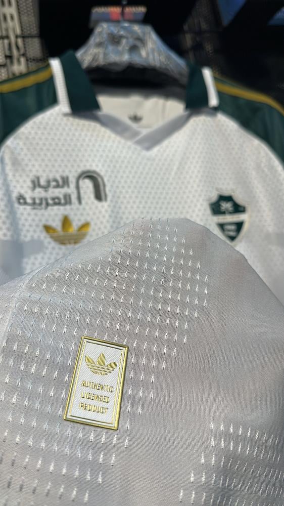 تيشيرت الاهلي الأبيض  2027