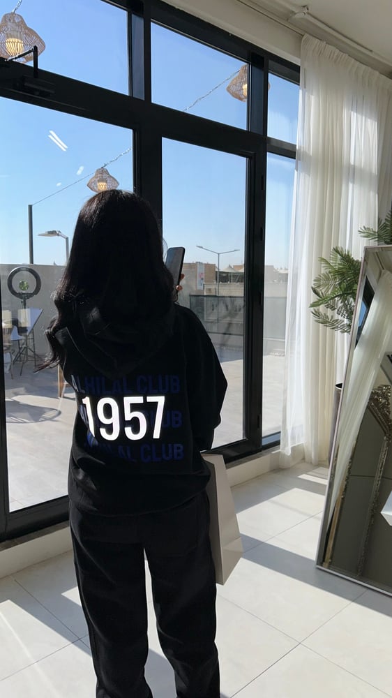 هودي الهلال