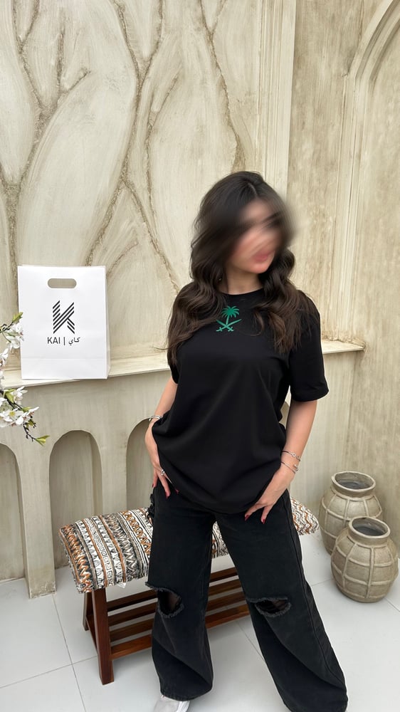 تيشرت صنع في السعودية - 96 Collection