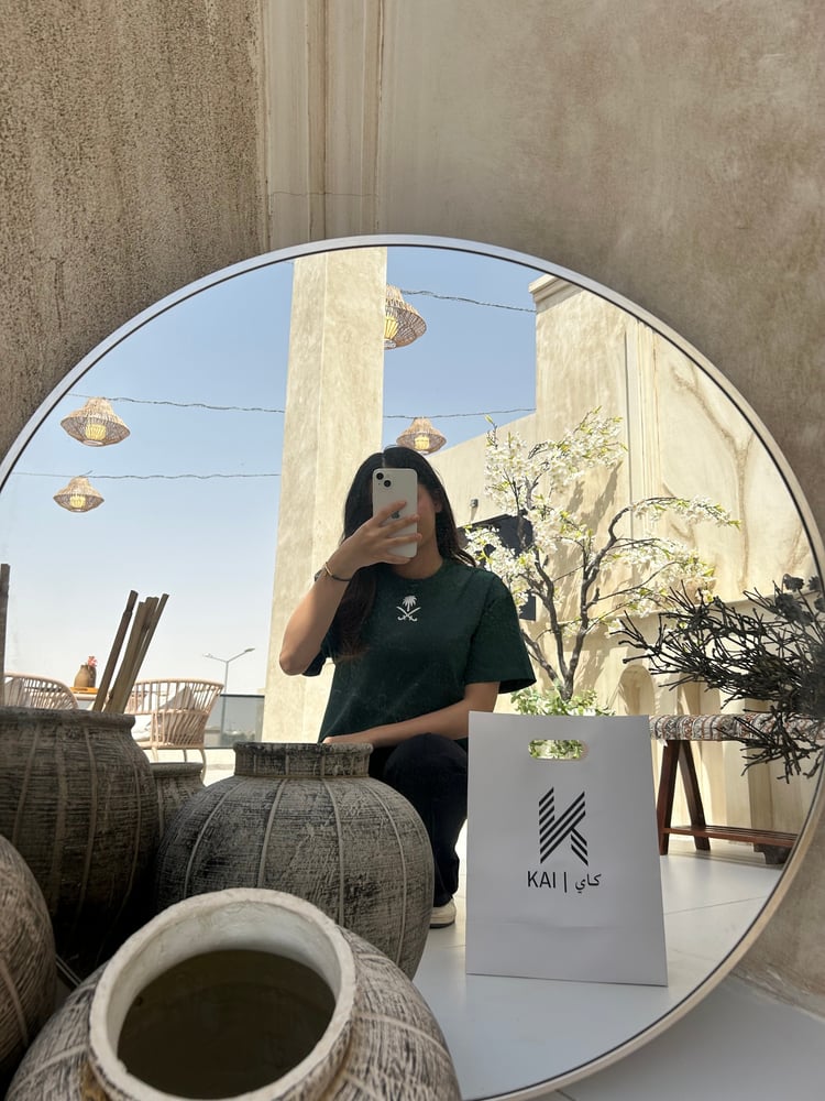 تيشرت السعودية طويق  - 96 Collection