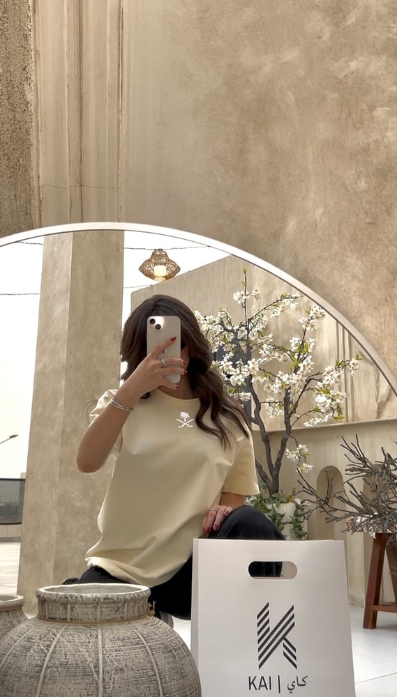 تيشرت السعودية kingdom سعودي - 96 Collection