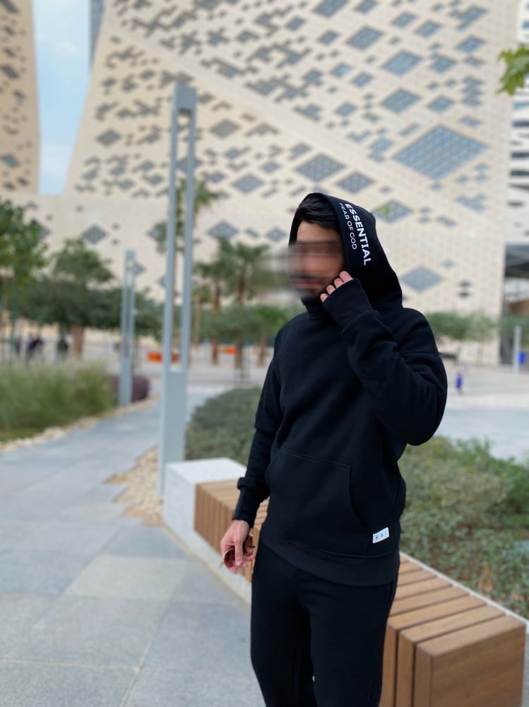 طقم Essential