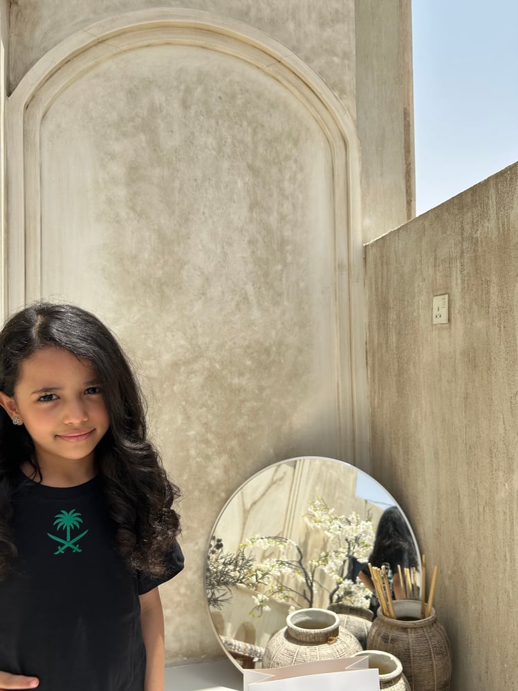 تيشيرت السعودية أطفال