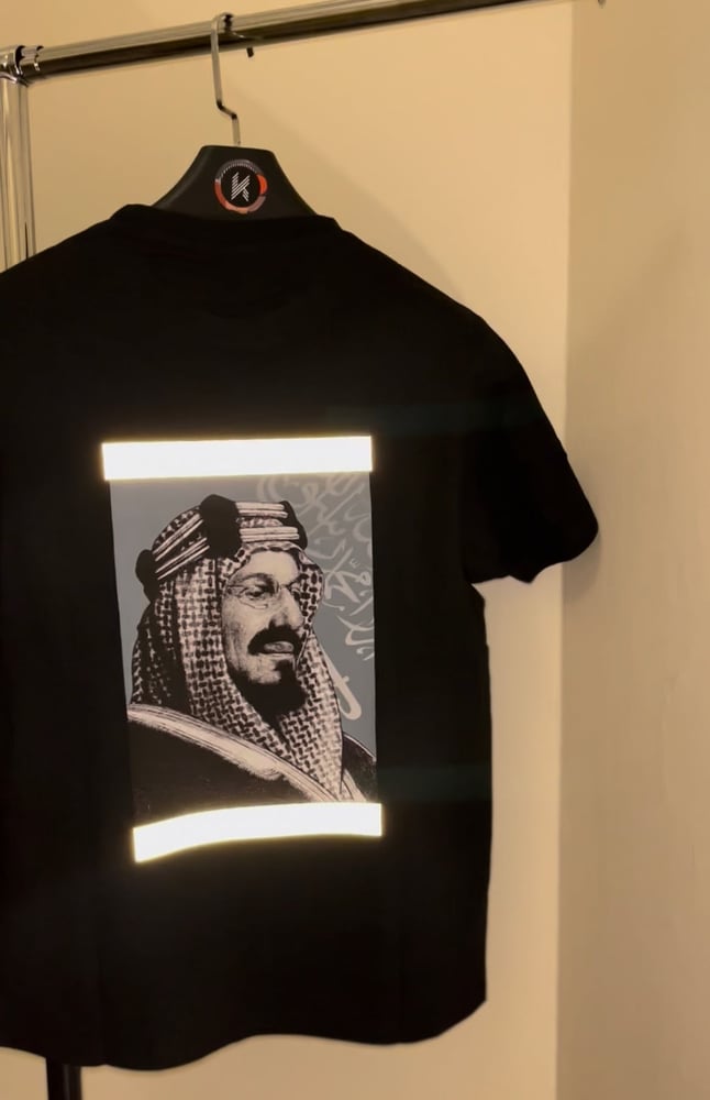 تيشيرت السعودية الملك عبدالعزيز