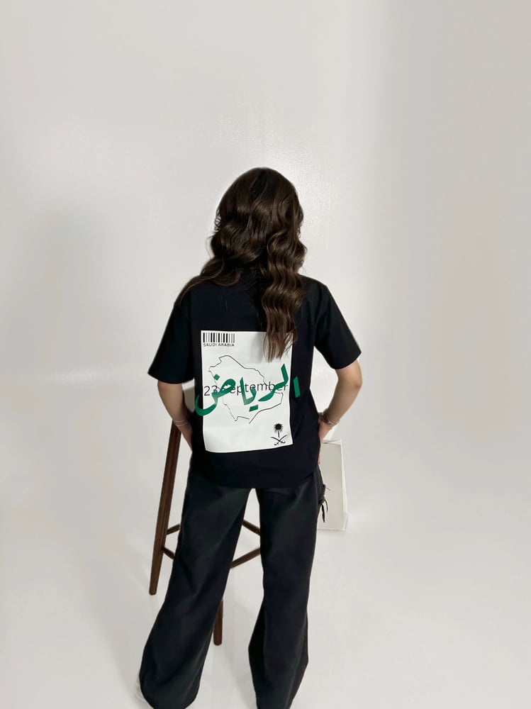 تيشرت السعودية - 96 Collection