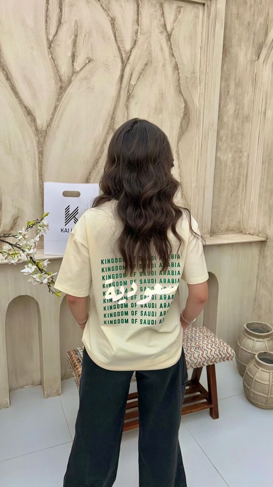تيشرت السعودية kingdom سعودي - 95 Collection
