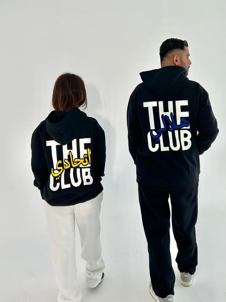 هودي The club