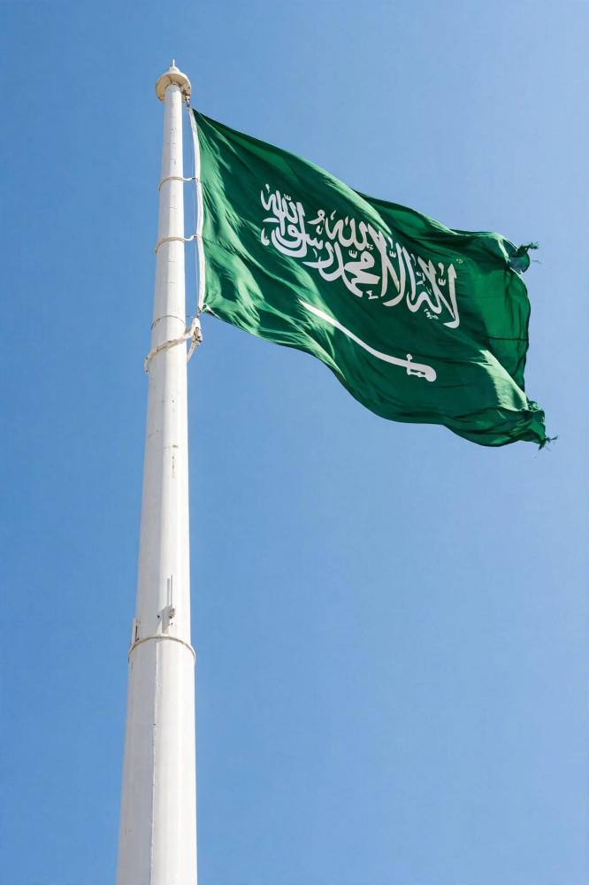 علم السعودية 120×80سم للسارية قماش جبردين