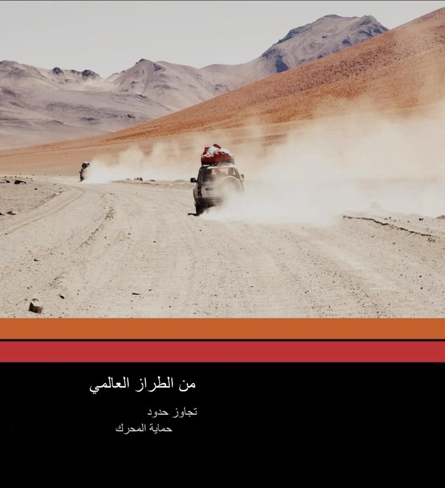 فلتر كامري شريحة (زيتي) 2018-2026