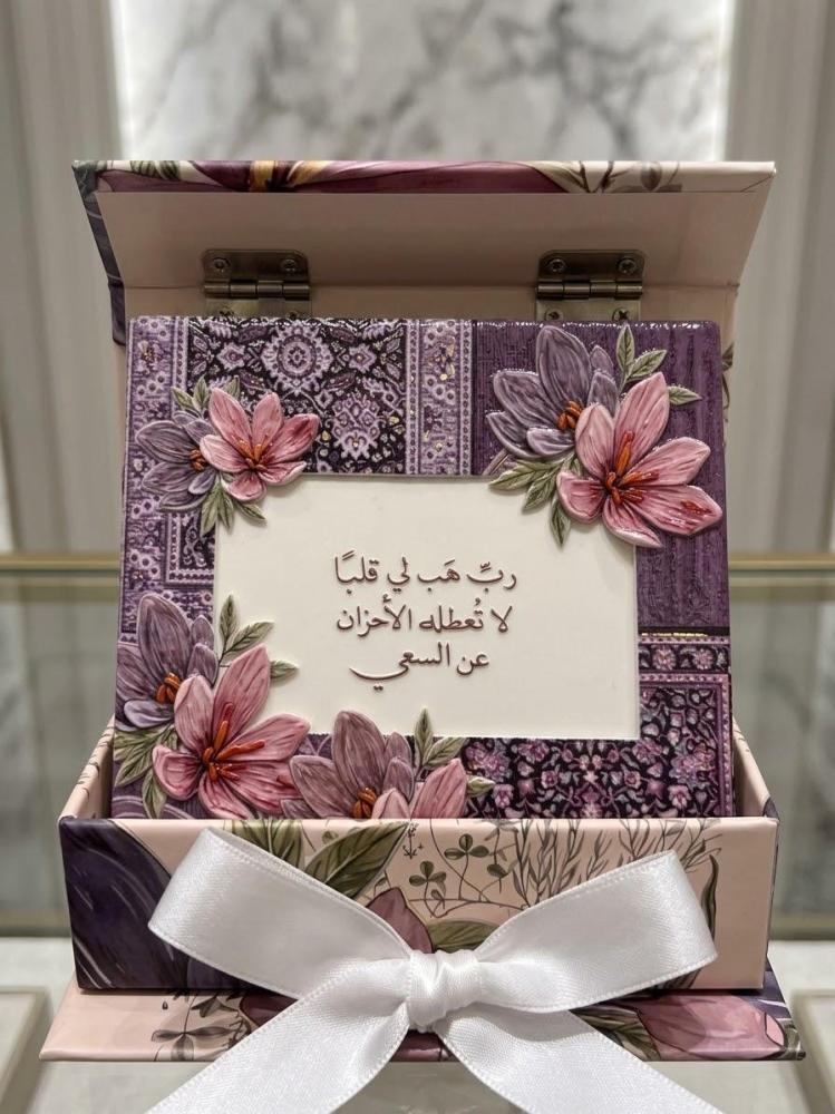 مجموعة لوح السيراميك مخصص