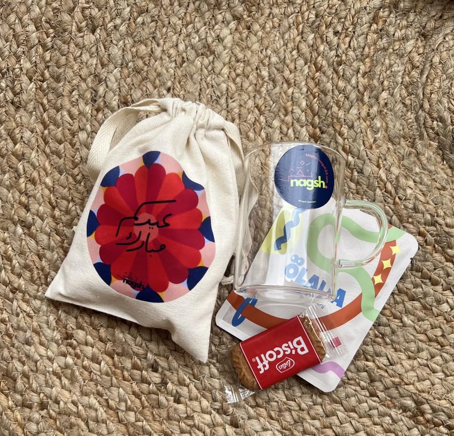 Five Eid gifts from the Eid collection