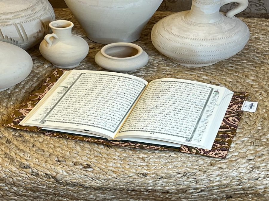طقم مُصحف | أصفر وعنابي