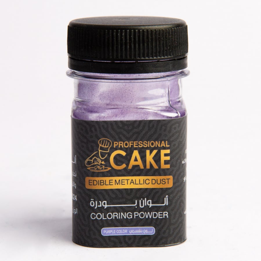 ألوان ميتالك