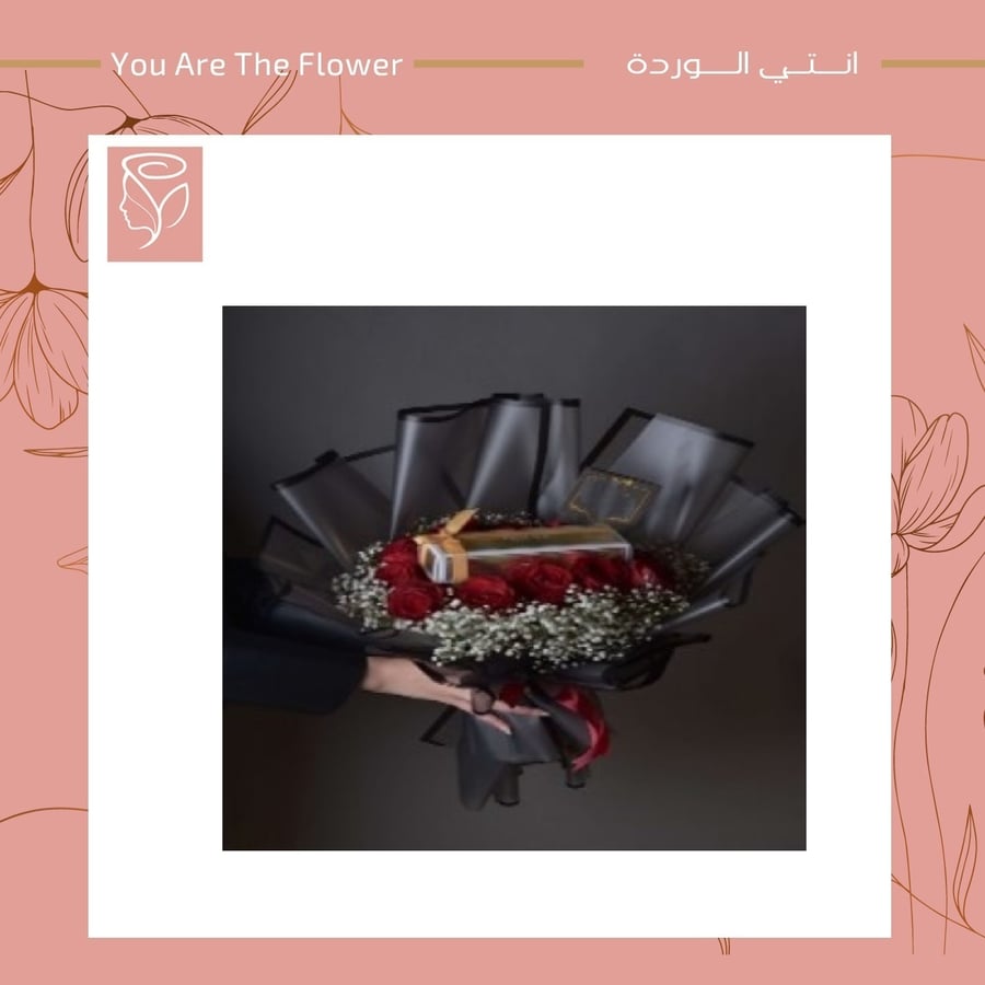 باقة ورد شوكولاته