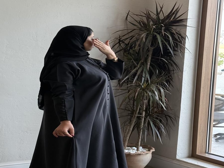 Gold Abaya