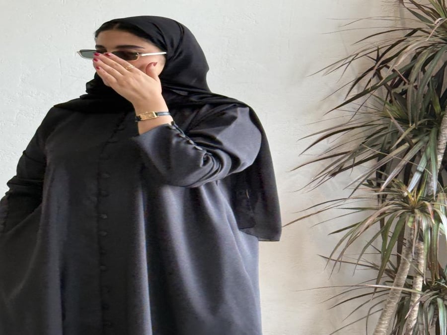 Gold Abaya