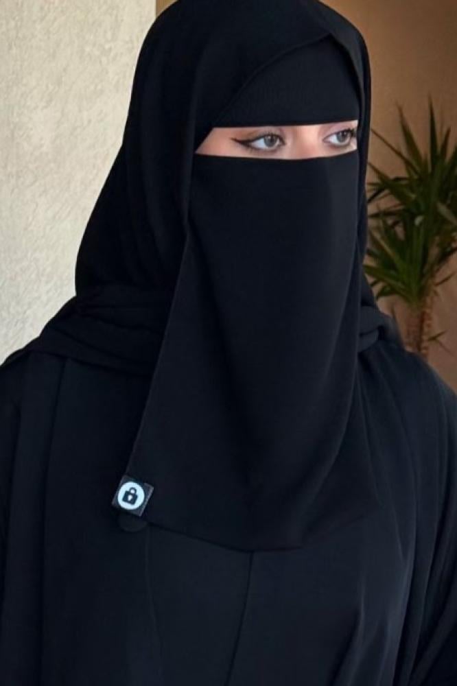 نقاب الكشخه ( 12 أنش )