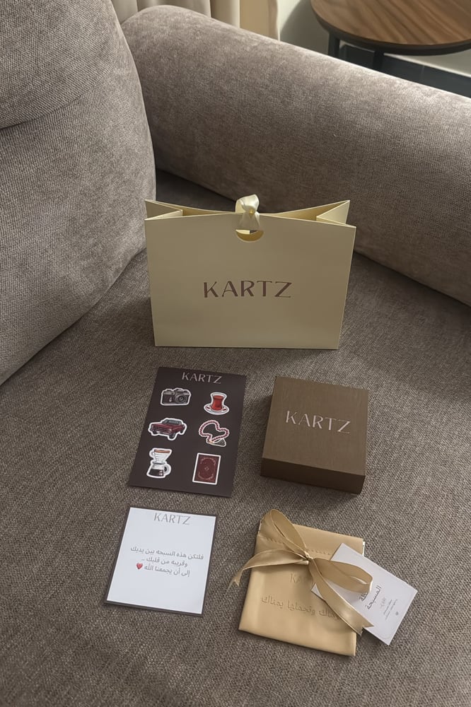 مسبحة KARTZ رمادي لؤلؤي