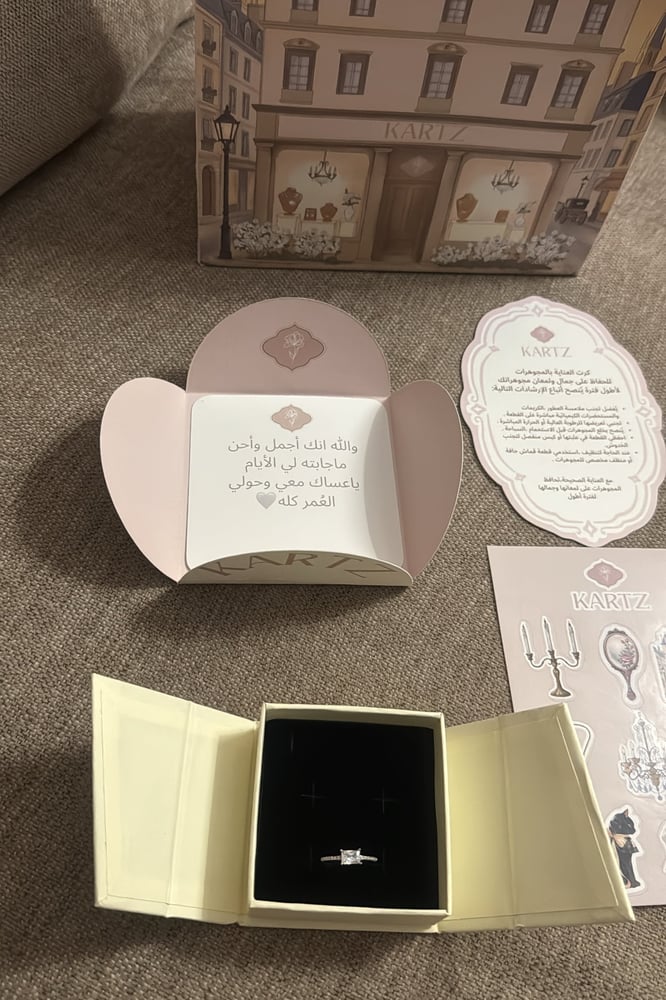 خاتم KARTZ نسائي فضه عيار 925 مطلي روديوم