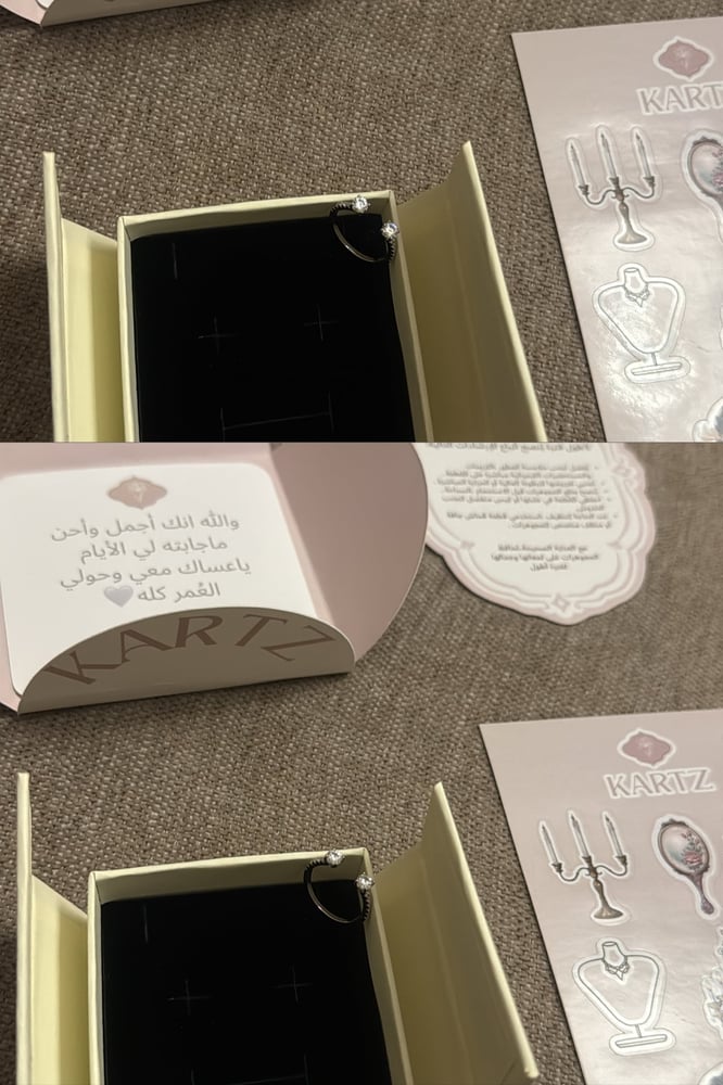 خاتم KARTZ نسائي فضه عيار 925
