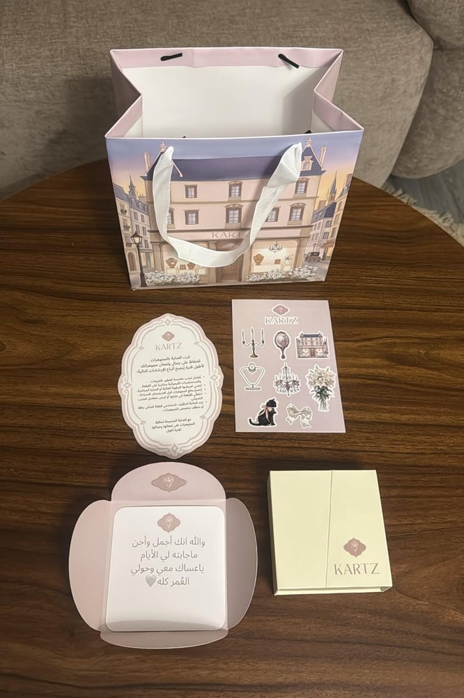 شوكر KARTZ فضه عيار 925 مطلي روديوم