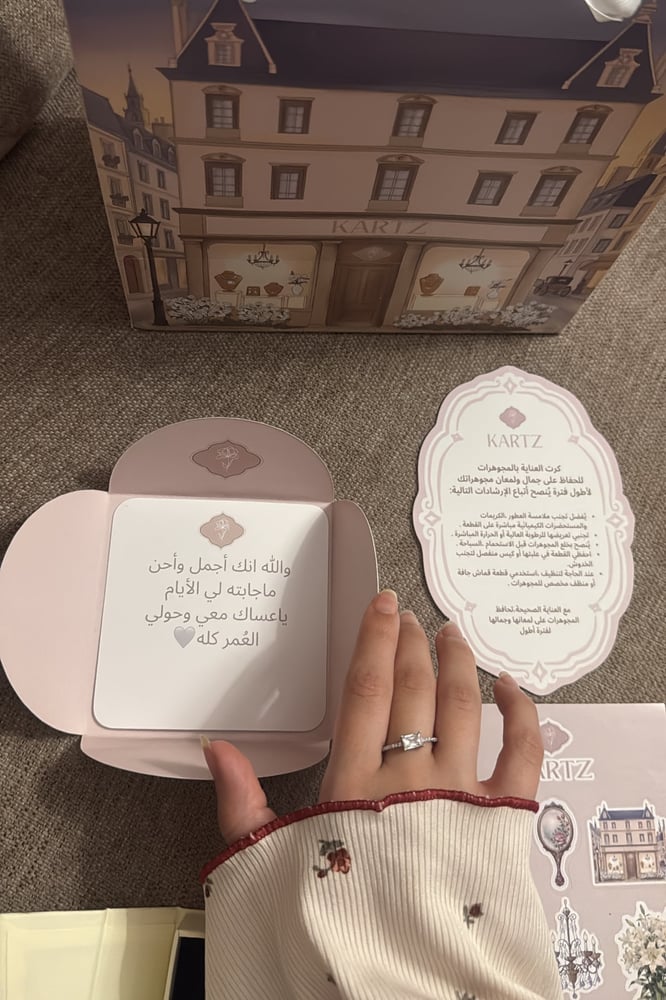 خاتم KARTZ نسائي فضه عيار 925 مطلي روديوم