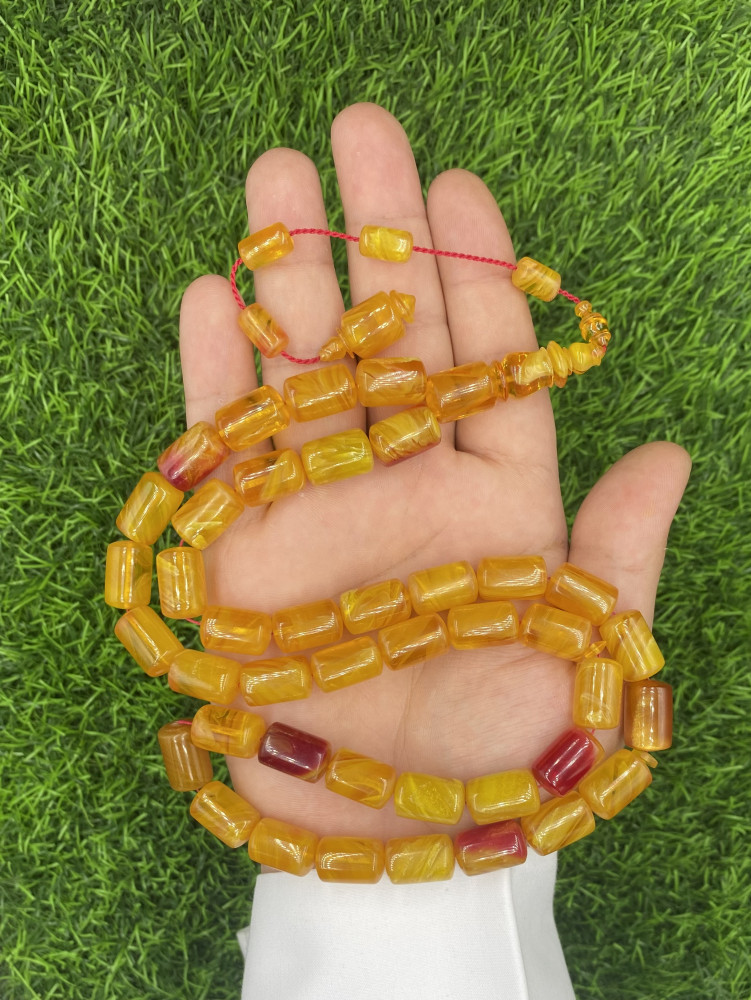 Fatoran rosary (ownership transfer)