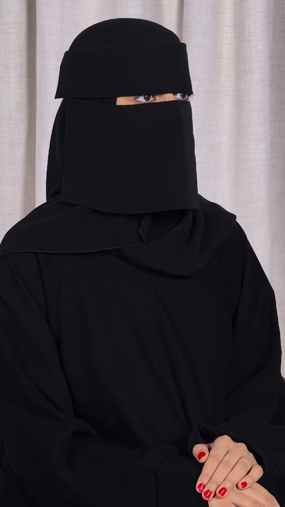 نقاب كوري مطاط مقوى برده 7 إنش