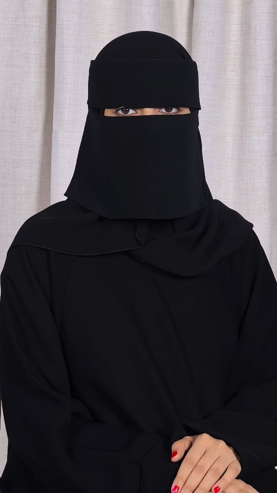نقاب كوري مطاط مقوى برده 7 إنش