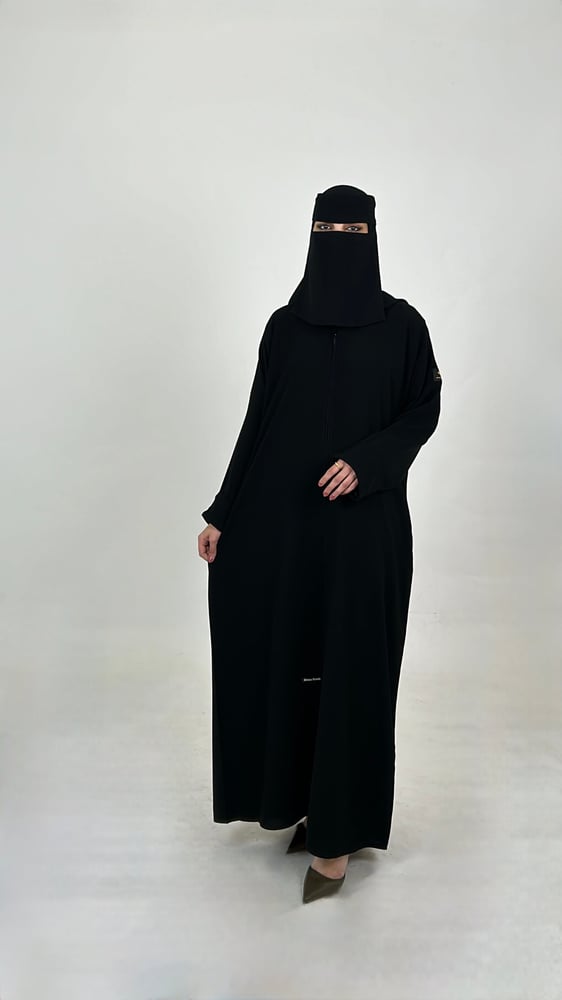 عبايه سحاب