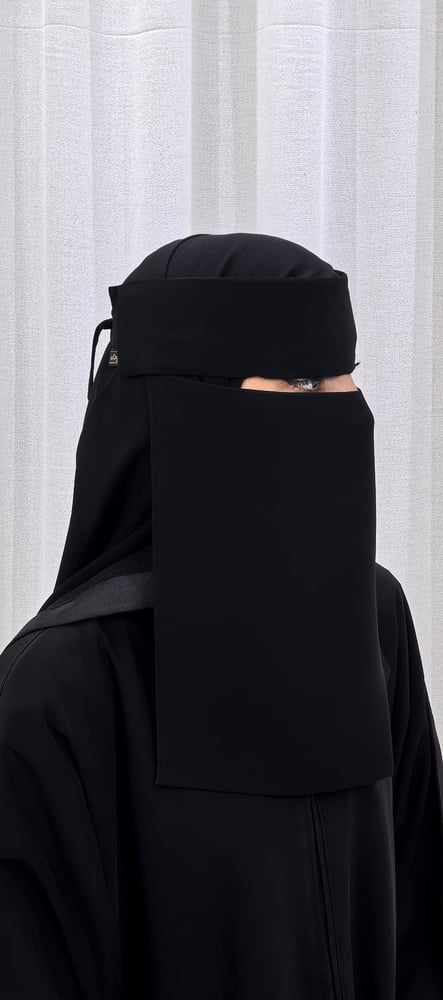 نقاب كوري 13 انش مطاطين مقوى برده