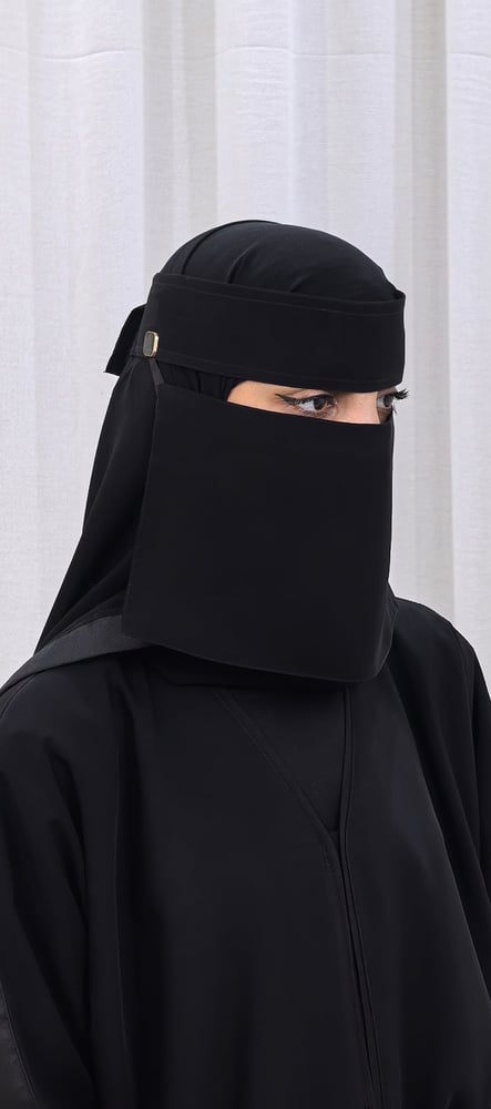 نقاب مبطن مقوى مائل 8 إنش