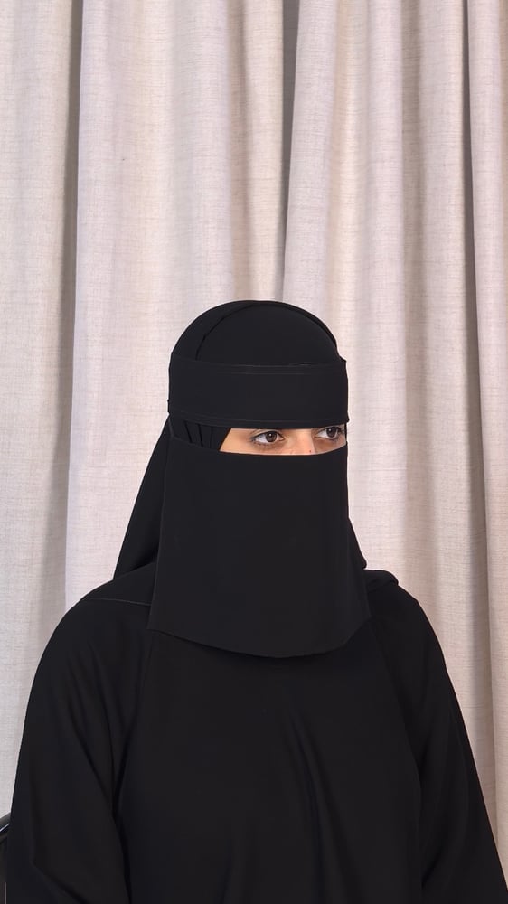 نقاب ياباني 7 إنش مقوى مطاط مائل