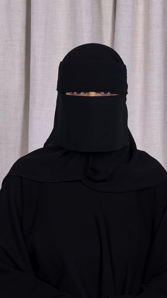 نقاب كوري مقوى برده مطاطين 5 إنش