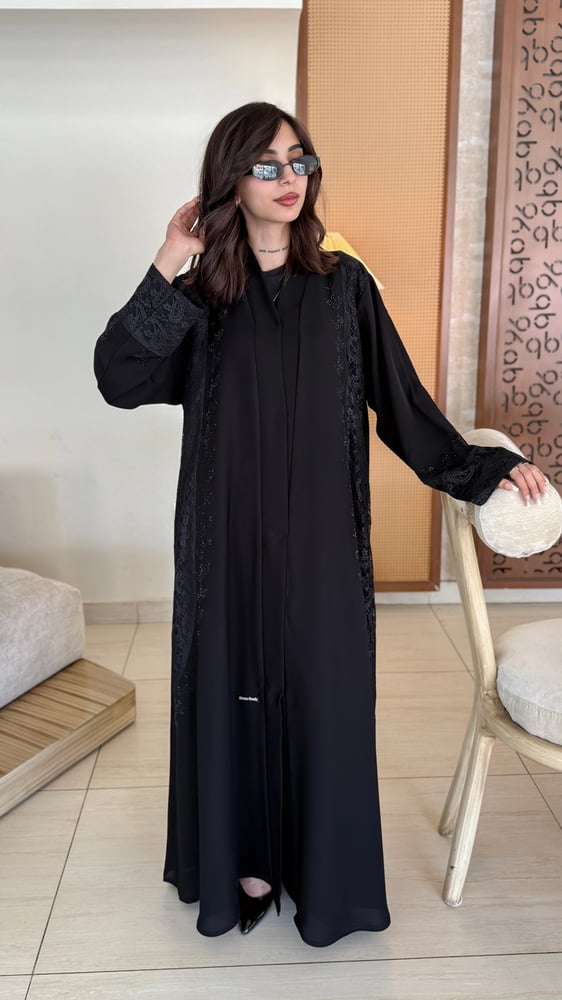 عبايةربع كلوش لف