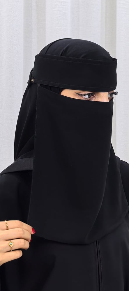 نقاب كوري 13 انش مقوى مطاط صغير