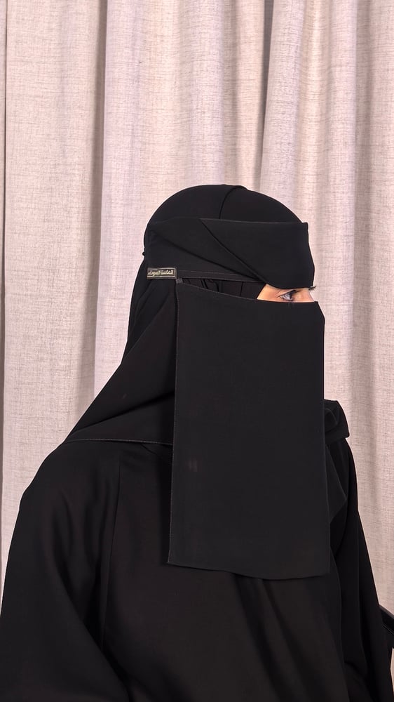 نقاب كوري 12 إنش بدون مقوى مطاط برده