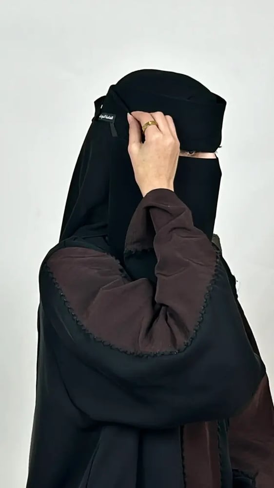 نقاب 9 انش كوري (مقوى) مطاط مائل بردة