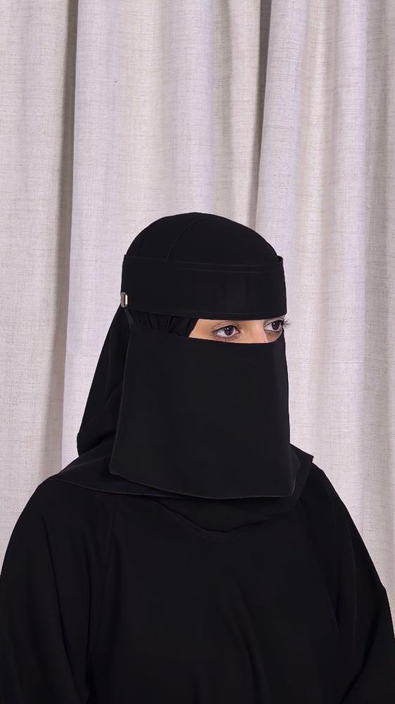 نقاب ياباني مبطن 7 إنش