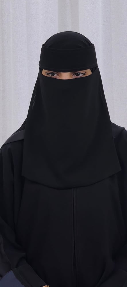 نقاب كوري 13 انش مقوى  مطاطين