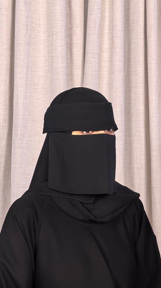 نقاب كوري 6 إنش بدون مقوى مطاط برده