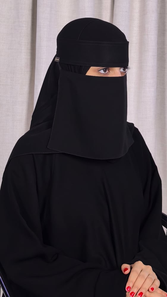 نقاب مبطن مقوى مائل 8 إنش