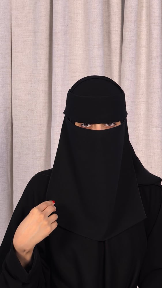 نقاب كوري 12 إنش بدون مقوى مطاط برده
